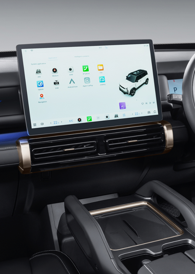 Infotainment screen