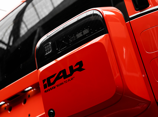 iCAUR V23