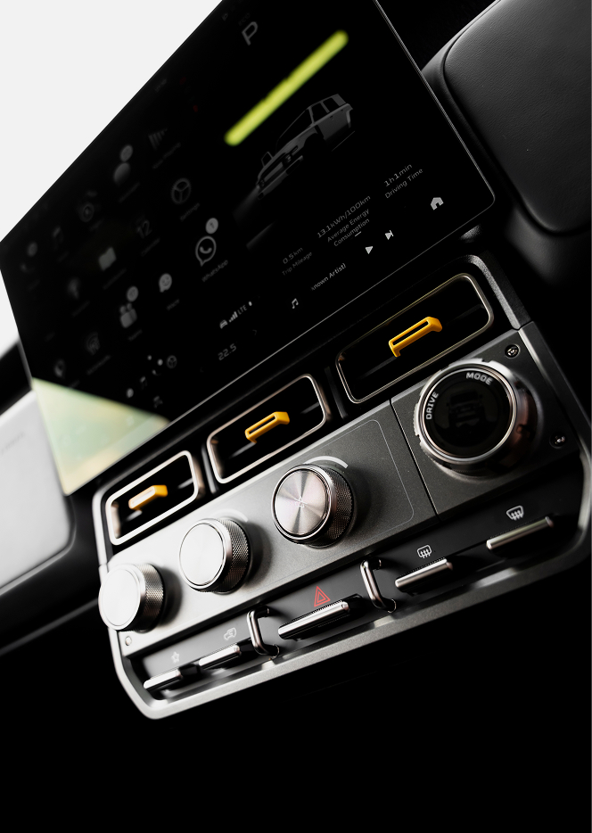 Infotainment screen